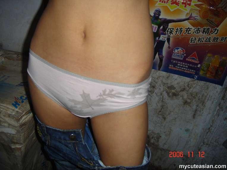764px x 573px - Mycuteasians Asian Teen Shows Her White Panties And Pussy @ JapaneseBeauties