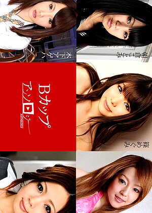 26 uncensored Japanese Pornstars pic 日本のポルノスター 無修正エロ画像 031321_002 caribbeancompr カリビアンコムプレミアム