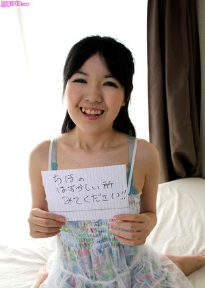 1 Chiho Sugiyama JapaneseBeauties av model nude pics #5 杉山ちほ 無修正エロ画像 AV女優ギャラリー