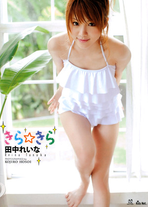 photo 1 田中れいな 無修正エロ画像  Reina Tanaka jav model gallery #1 JapaneseBeauties AV女優ギャラリ