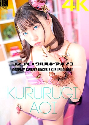 R18 Aoi Kururugi H_1558csdx00006