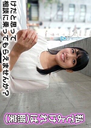R18 Ayano Kato Nao Jinguji Gkrs00001 jpg 3