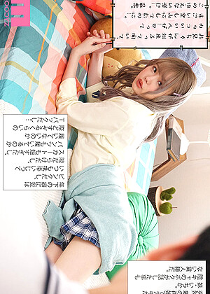 R18 Ichika Matsumoto Miaa00489 jpg 1