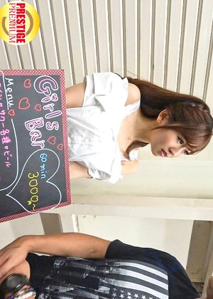 R18 Jav Model 118mgt00046 jpg 10