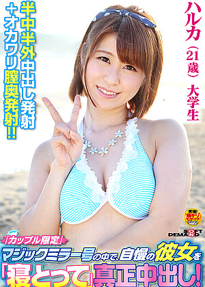 R18 Jav Model 1sdfk00065 jpg 14