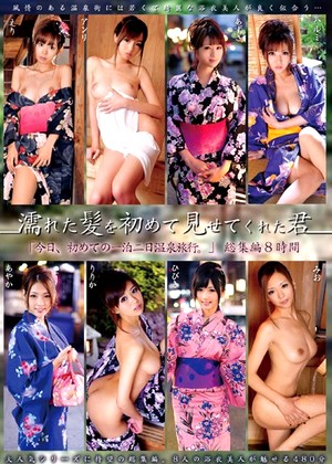 R18 Jav Model H_537odfg00010