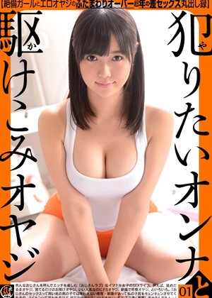 R18 Jav Model H_849whx00046