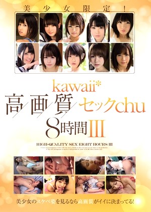 R18 Jav Model Kwbd00183