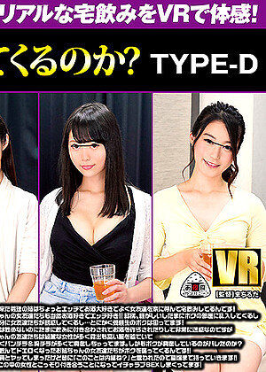 R18 Jav Model Oycvr00025d