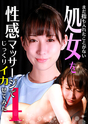 R18 Jav Model Parathd03311