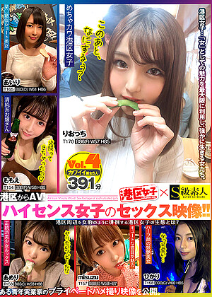 R18 Jav Model Sqmj00004 jpg 10