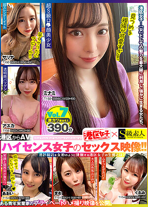 R18 Jav Model Sqmj00007 jpg 9