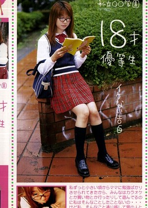 R18 Maho Aizawa Suzu Aso H_259next00628