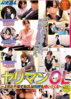 R18 Mio Ichijo Risa Mochizuki 172xrw00715