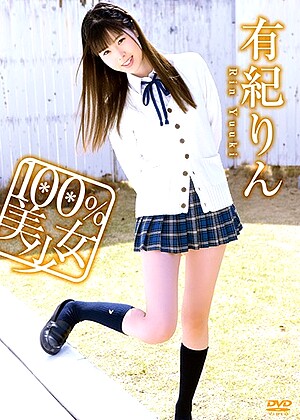 R18 Rin Yuki 301ohp01003