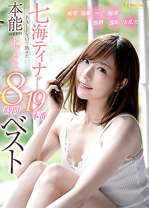 R18 Tina Nanami 1fcdss00020