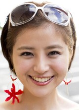  Chinami Suzuki javmodel pics tube 無修正エロ画像  無料エロ動画 japanesebeauties.one AV女優ギャラリー
