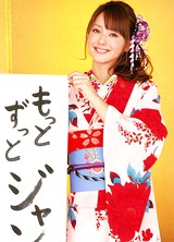  Nozomi Sasaki