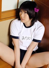  Minato Sakurai javmodel pics tube 無修正エロ画像  無料エロ動画 japanesebeauties.one AV女優ギャラリー