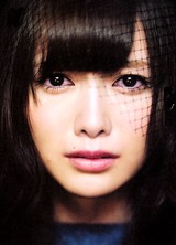  Mai Shiraishi javmodel pics tube 無修正エロ画像  無料エロ動画 japanesebeauties.one AV女優ギャラリー