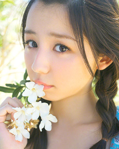 Rina Koike cutie