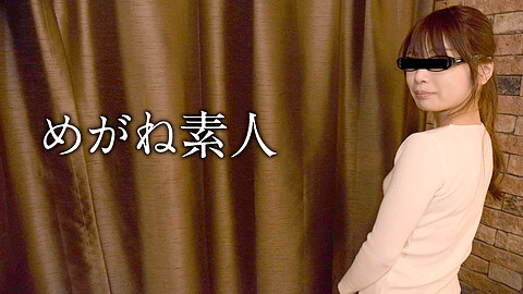 Akiko Yamakura 1080p