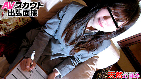 Hono Shirai 女子学生
