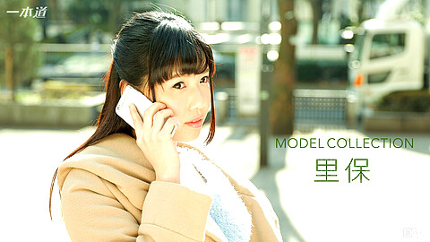 Riho Kodaka モデル系