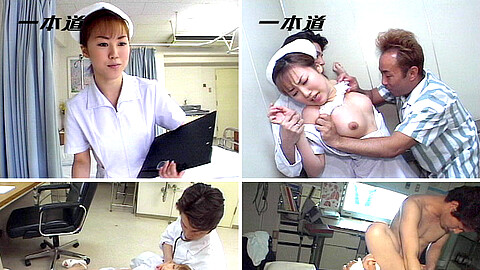 Kaede Nakana Nurse