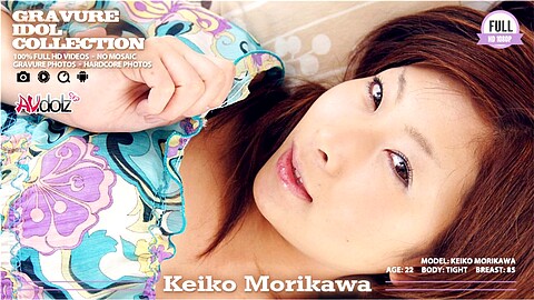 Keiko Morikawa Blowjob