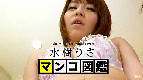 Risa Mizuki VIP会員限定作品
