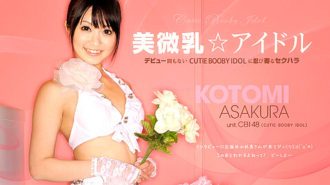 Kotomi Asakura Pretty Tits