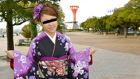Mai Kimono