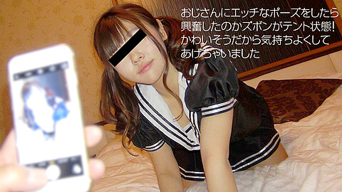 Ririka Mizuki Hame Fuck On Camera