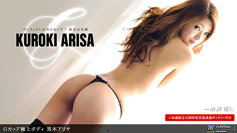 Arisa Kuroki ６９
