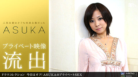 ASUKA HEY動画