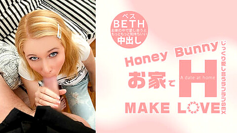 Beth HEY動画