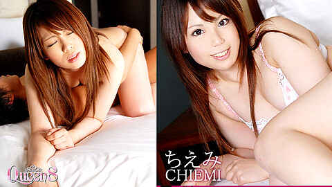 Chiemi Asano Creampie