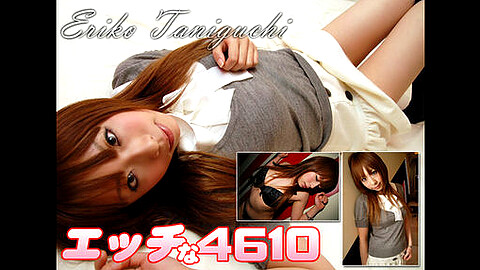 Eriko Taniguchi Big Tits
