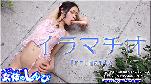 Fumika Nyoshin Com