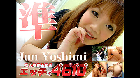 Jun Yoshimi H4610 Com