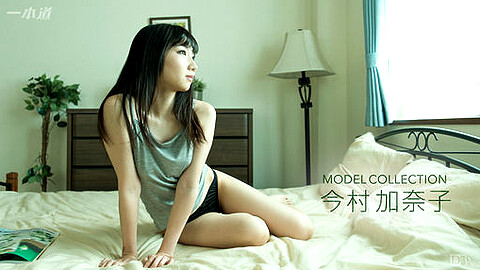 今村加奈子 モデル