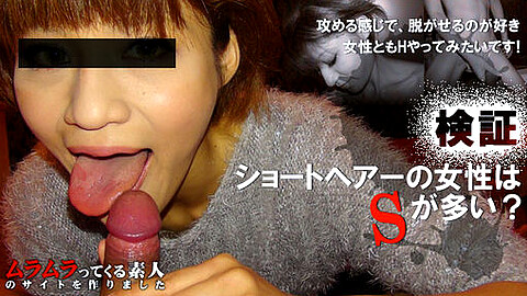 Kaori セックス