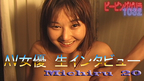 Michiru HEY動画