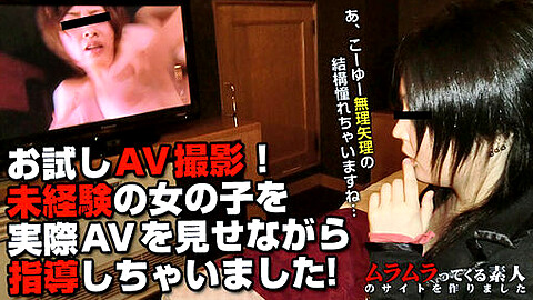 Minayo Muramura Tv