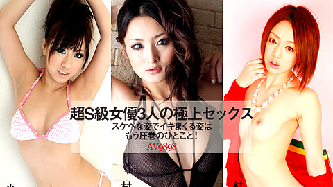 Rina Yuuki Porn Star