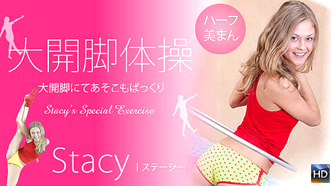Stacy フラフープ