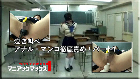 Youko Hasima School Girl