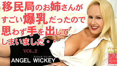 Angel Wicky 4k