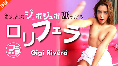 Gigi Rivera Facials